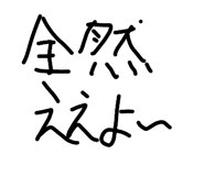 839298441