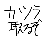 839298442