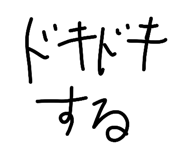 839298443