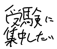 839298445