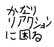 839298446