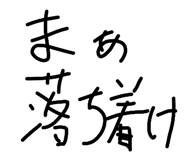 839298447