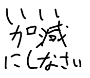 839298448