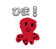 839298754