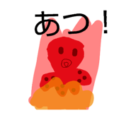 839298762