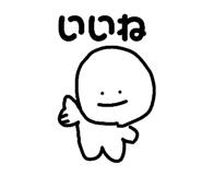 839299113