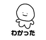 839299114