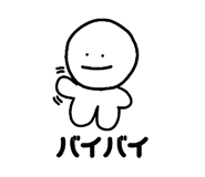 839299120