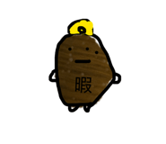 839299369