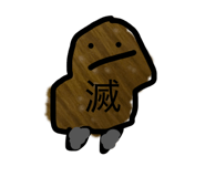 839299370