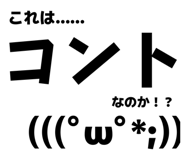 839299521