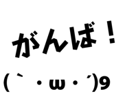 839299524