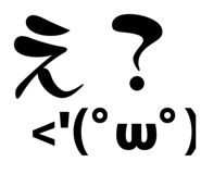 839299525