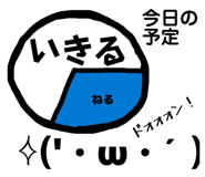 839299527