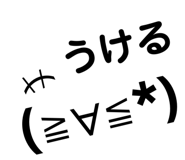 839299528