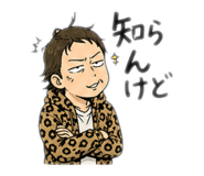 839299625