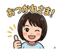 839299749