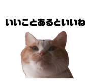 839299768