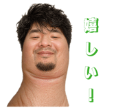 839299779