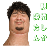 839299782