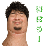 839299788