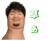 839299790