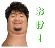 839299792