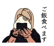 839299884