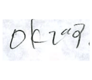839299914