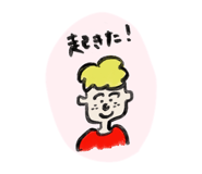 839300066