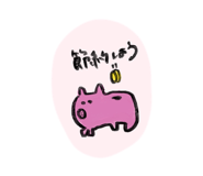 839300071