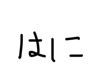 839300106