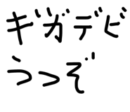 839300107