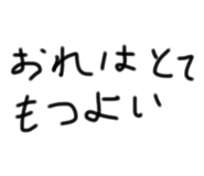 839300109