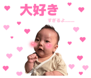 839300132