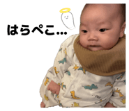 839300143