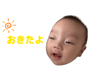 839300145