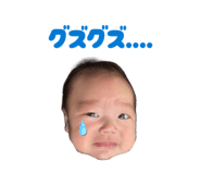 839300149
