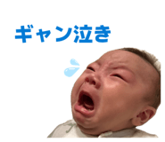 839300150