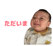 839300162