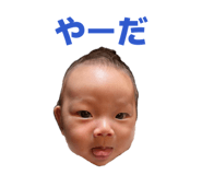 839300165