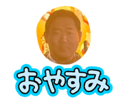 839300251