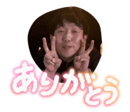 839300258
