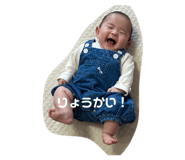 839300349
