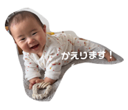 839300350