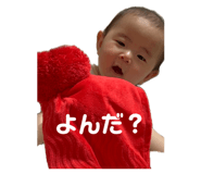 839300357