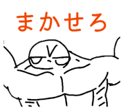 839300366