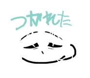 839300455