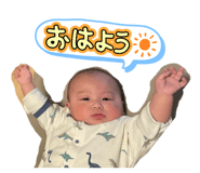 839300473