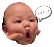 839300479